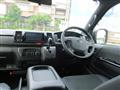 2025 Toyota Hiace Van