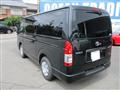 2025 Toyota Hiace Van