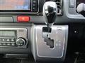 2025 Toyota Hiace Van