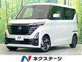 2025 Nissan ROOX