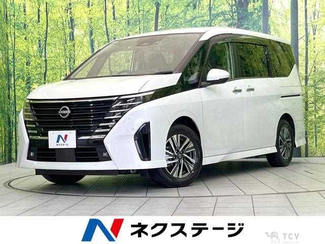 2023 Nissan Serena