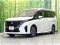 2023 Nissan Serena