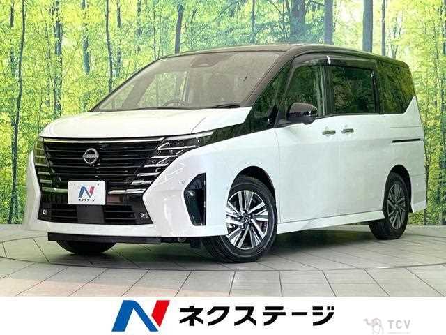 2023 Nissan Serena