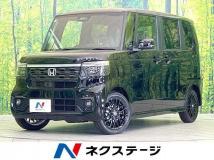 2026 Honda N BOX