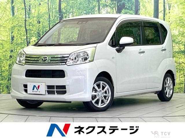 2020 Daihatsu Move
