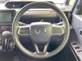 2023 Daihatsu Tanto