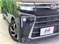 2023 Daihatsu Tanto