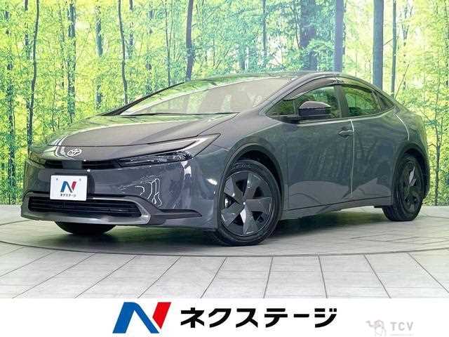 2023 Toyota Prius