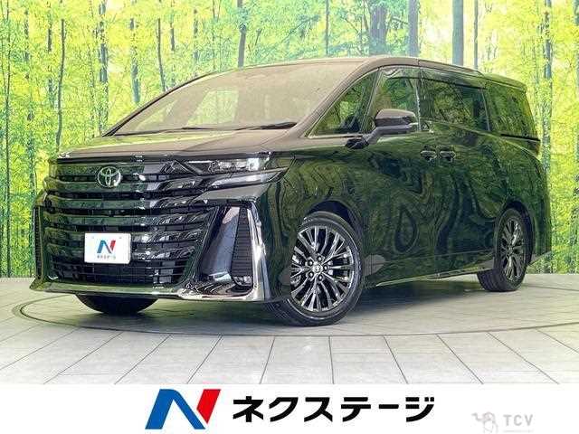 2025 Toyota Vellfire