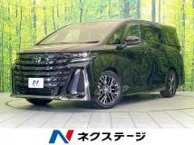 2025 Toyota Vellfire