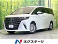 2026 Toyota Alphard Hybrid
