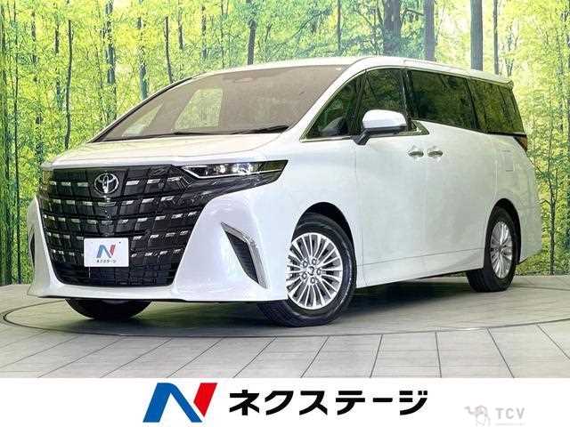 2026 Toyota Alphard Hybrid