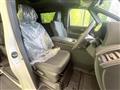 2026 Toyota Alphard Hybrid