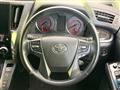 2019 Toyota Vellfire