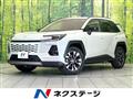 2026 Toyota RAV4