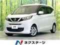2021 Nissan Nissan Others