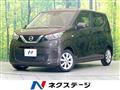 2023 Nissan Nissan Others