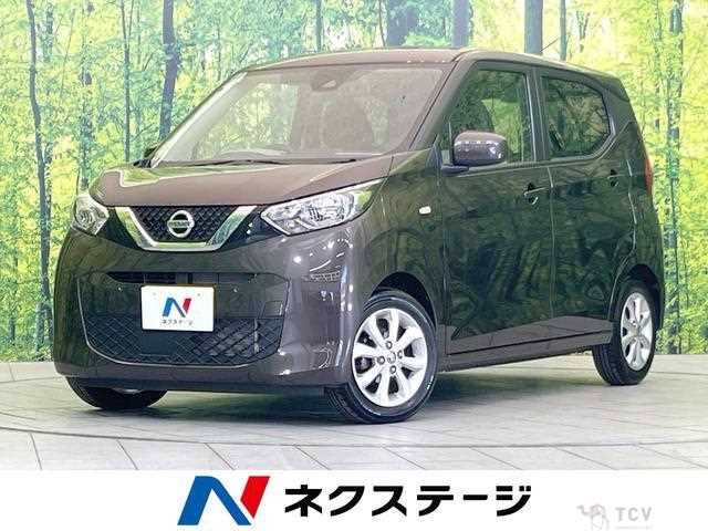 2023 Nissan Nissan Others