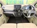 2023 Nissan Nissan Others