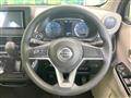2023 Nissan Nissan Others