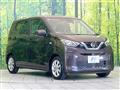 2023 Nissan Nissan Others