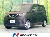 2023 Nissan Nissan Others