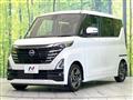 2025 Nissan ROOX