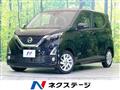 2019 Nissan Nissan Others