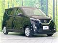 2019 Nissan Nissan Others