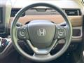 2024 Honda Freed