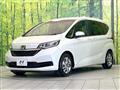 2024 Honda Freed