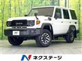 2025 Toyota Landcruiser 70