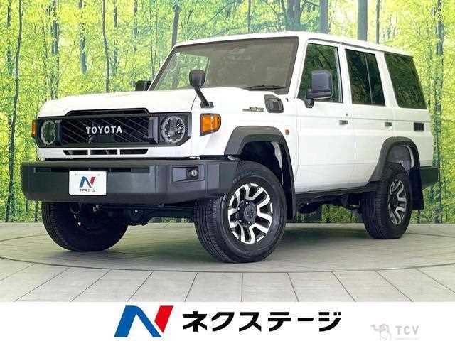 2025 Toyota Landcruiser 70