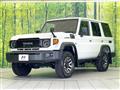 2025 Toyota Landcruiser 70
