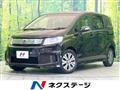 2013 Honda Freed