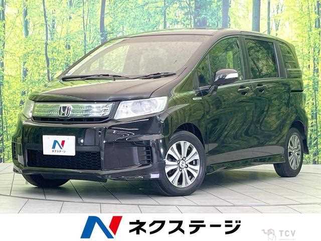 2013 Honda Freed