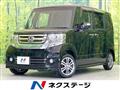 2015 Honda N BOX
