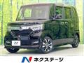 2020 Honda N BOX