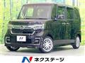 2021 Honda N BOX