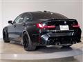 2023 BMW BMW Others