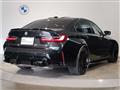 2023 BMW BMW Others
