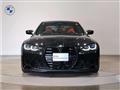 2023 BMW BMW Others