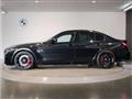 2023 BMW BMW Others