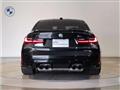2023 BMW BMW Others