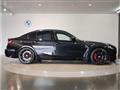 2023 BMW BMW Others