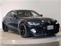2023 BMW BMW Others
