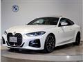 2021 BMW BMW Others