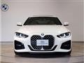 2021 BMW BMW Others