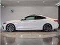 2021 BMW BMW Others