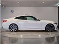 2021 BMW BMW Others